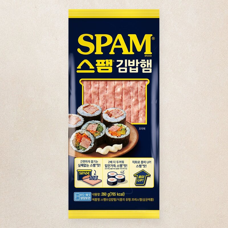 스팸 김밥햄, 260g, 1개