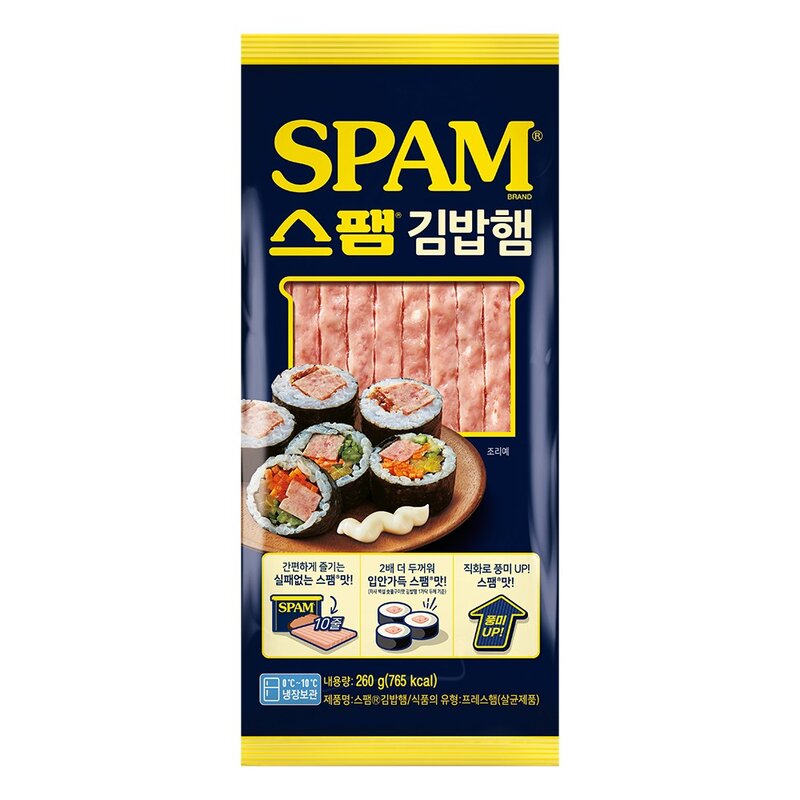 스팸 김밥햄, 260g, 1개