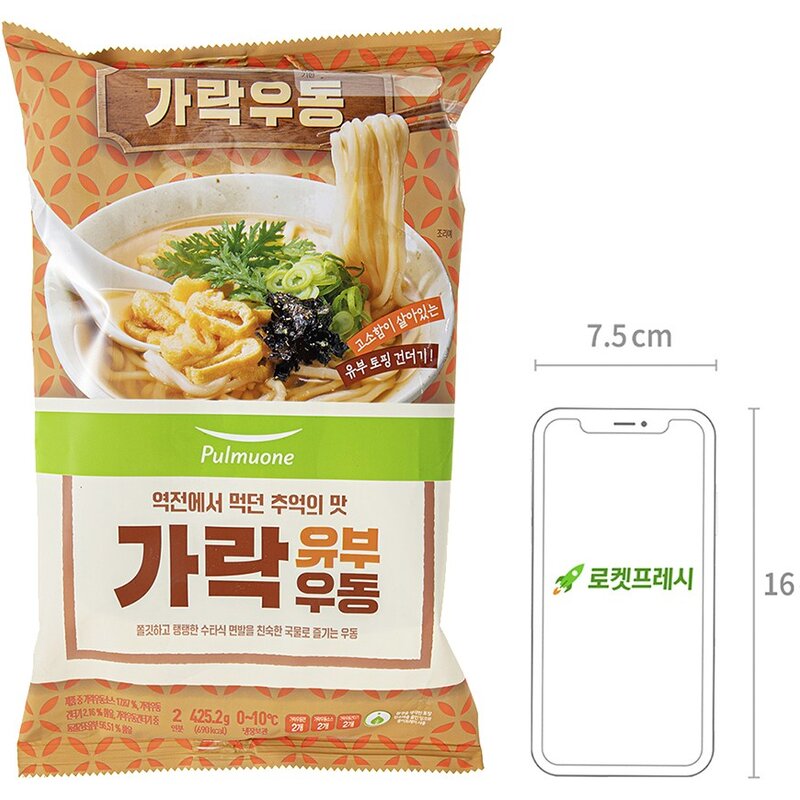 풀무원 가락 유부우동 2인분, 425.2g, 1개