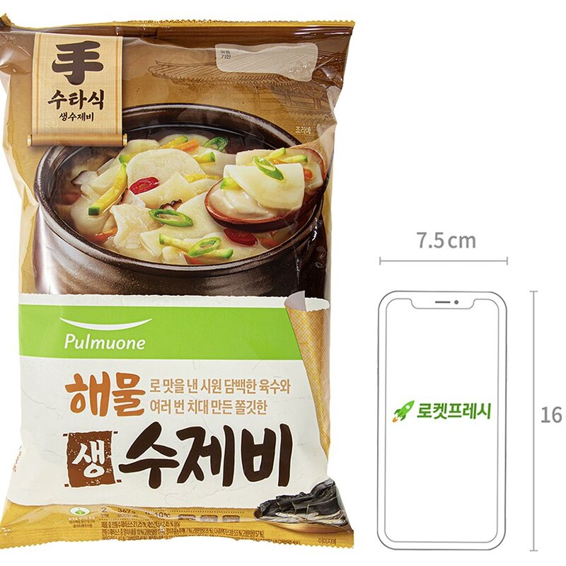 풀무원 해물 생 수제비 2인분, 367g, 1개