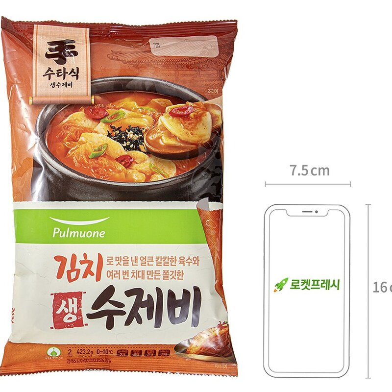 풀무원 김치 생 수제비 2인분, 1개, 423.2g