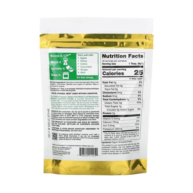 캘리포니아 골드 유기농 밀싹 분말 Wheat Grass Powder 240g(8.5oz), 1개