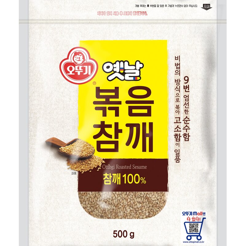 오뚜기 옛날 볶음참깨, 500g, 1개