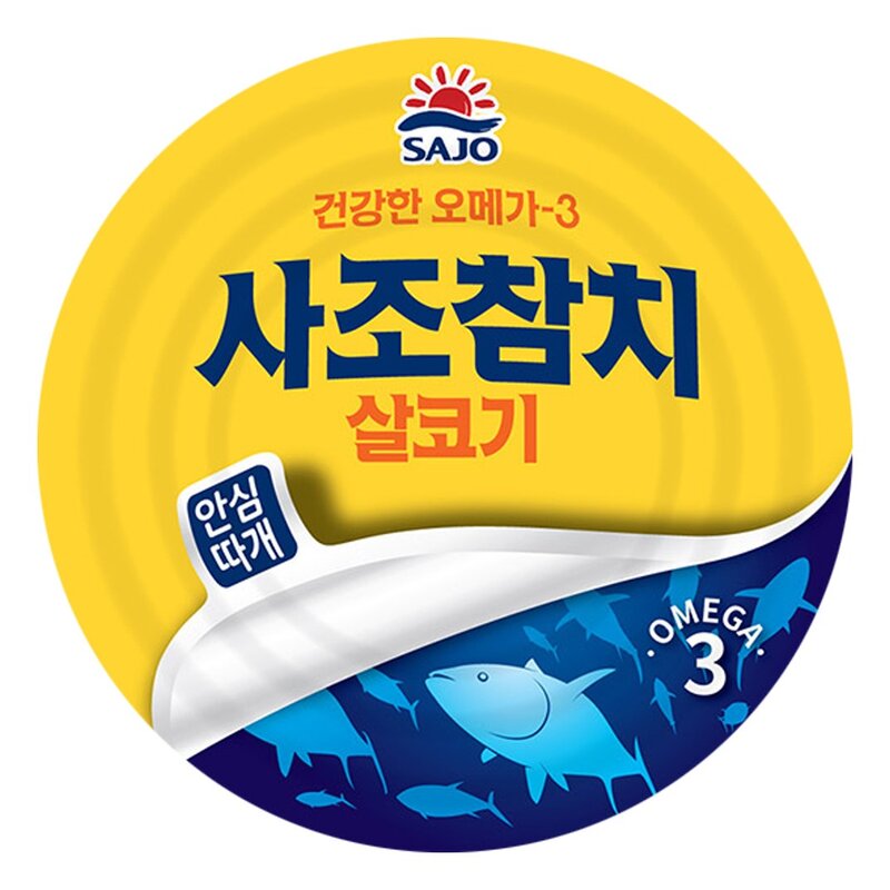 사조 참치 살코기 안심따개, 100g, 8개