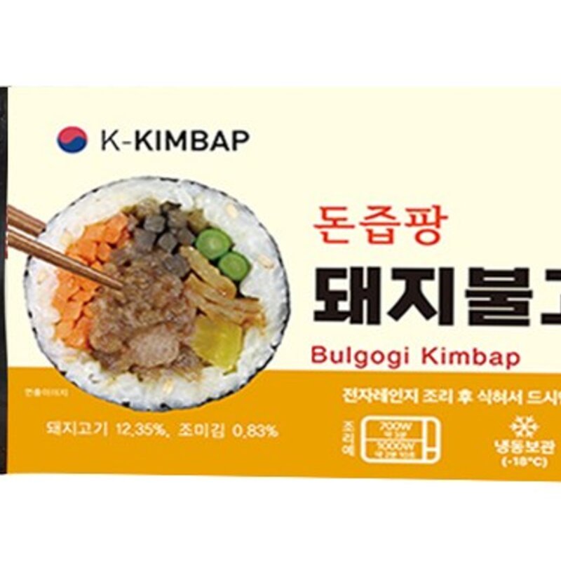 바바김밥 돈즙팡 돼지불고기김밥 (냉동), 3개, 240g