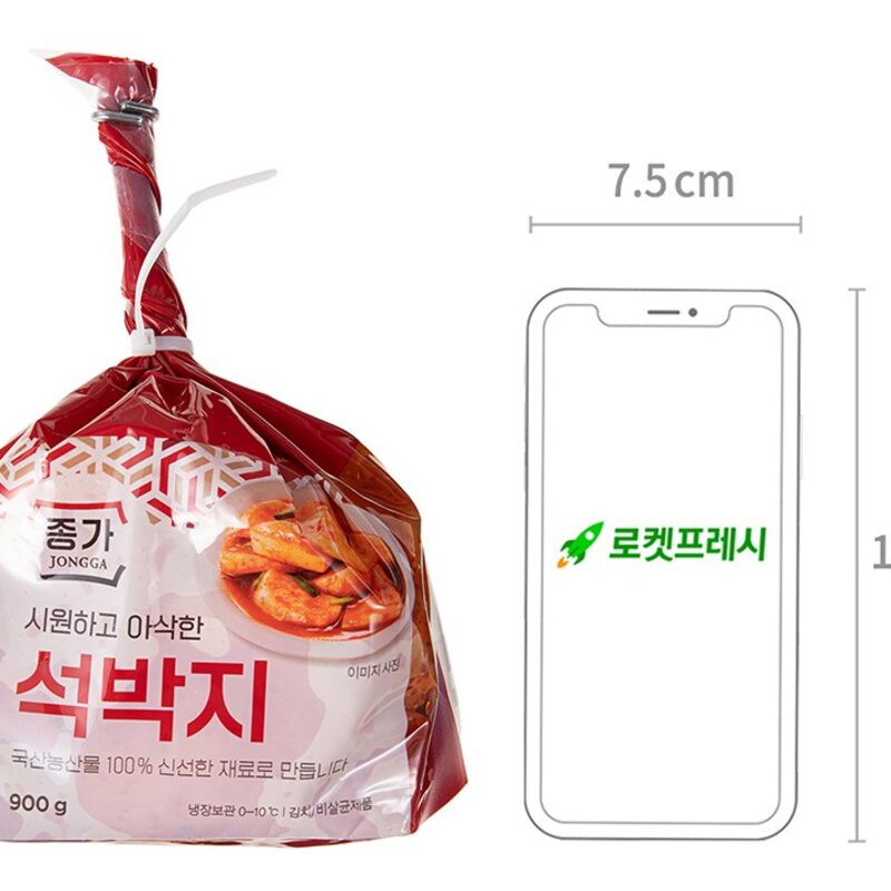 대상 종가 석박지, 1개, 900g