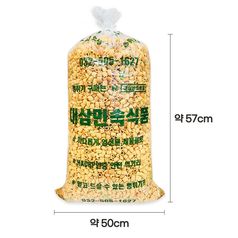 대삼푸드 마카로니, 2.4kg, 1개