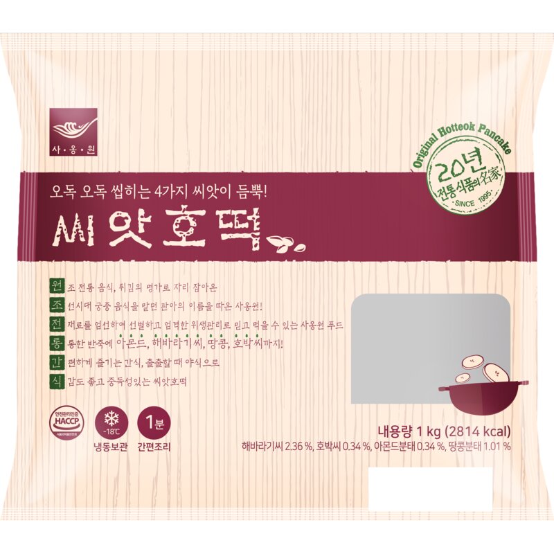 사옹원 씨앗 호떡 100g x 10입 1Kg, 2개