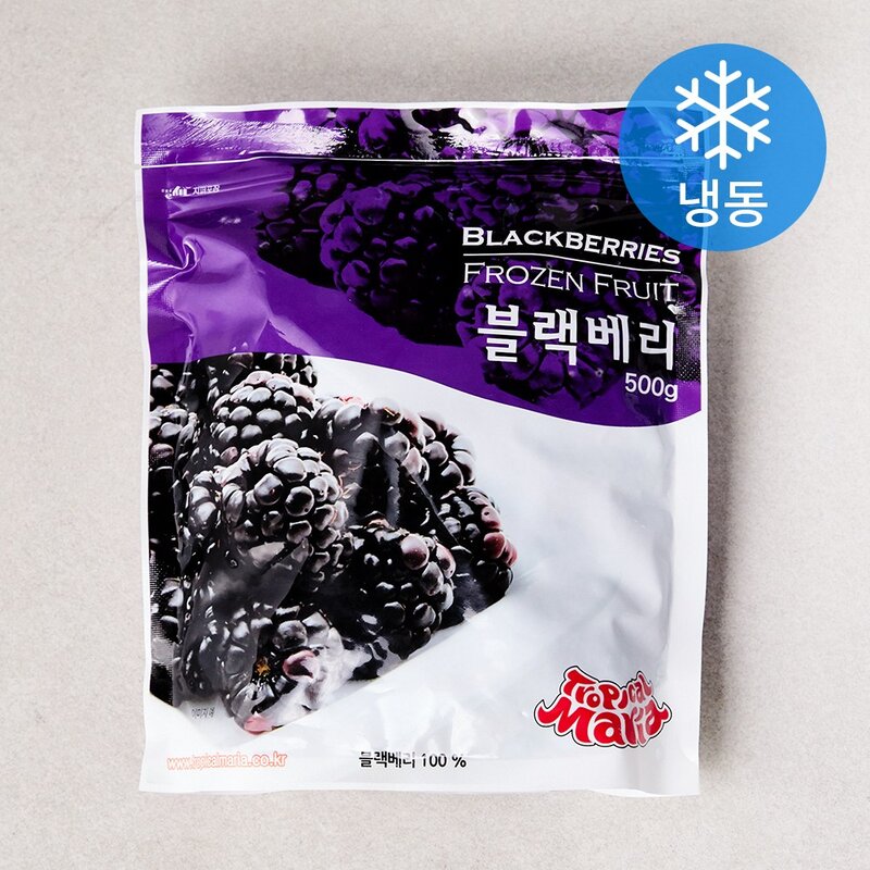 트로피칼마리아 블랙베리 (냉동), 500g, 1개