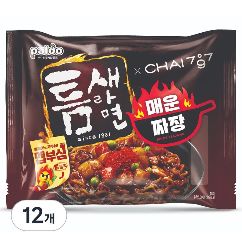 틈새라면 매운짜장 200g, 8개