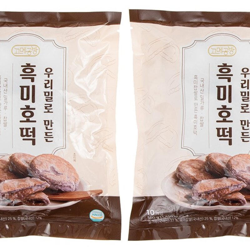 고메공방 우리밀로 만든 흑미호떡 (냉동), 2개, 500g