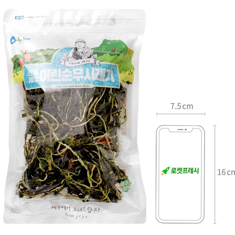 프롬제주 제주산 어린순 무시래기 100g, 1개