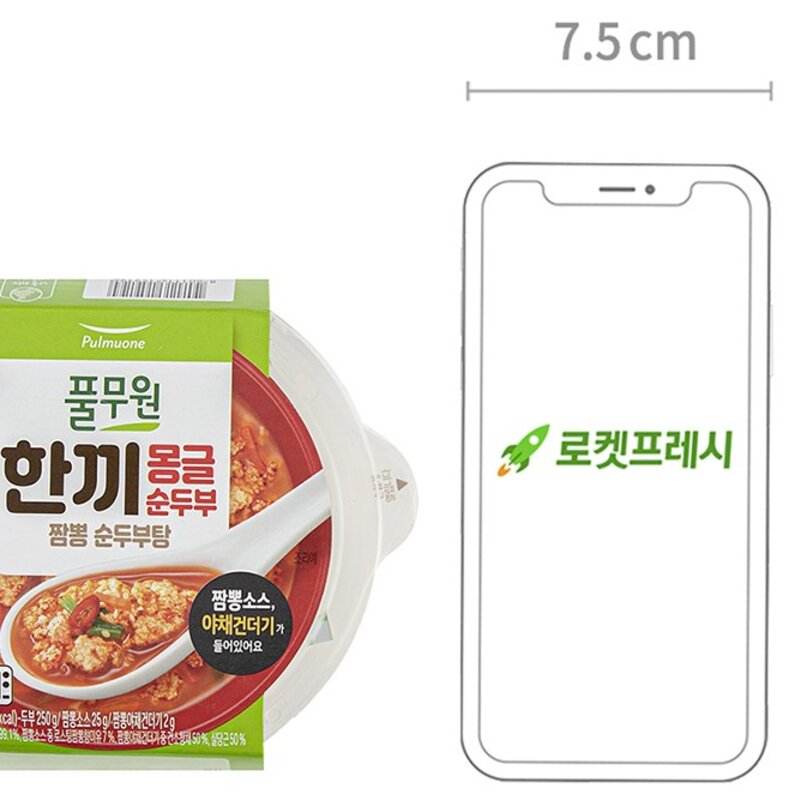 풀무원 한끼 몽글 순두부 짬뽕 순두부탕 냉장, 277g, 1개