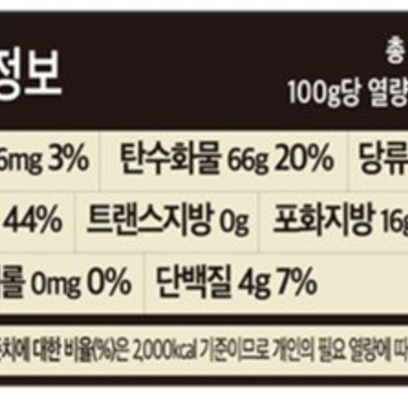 율무 보리과자 48개입, 600g, 1개