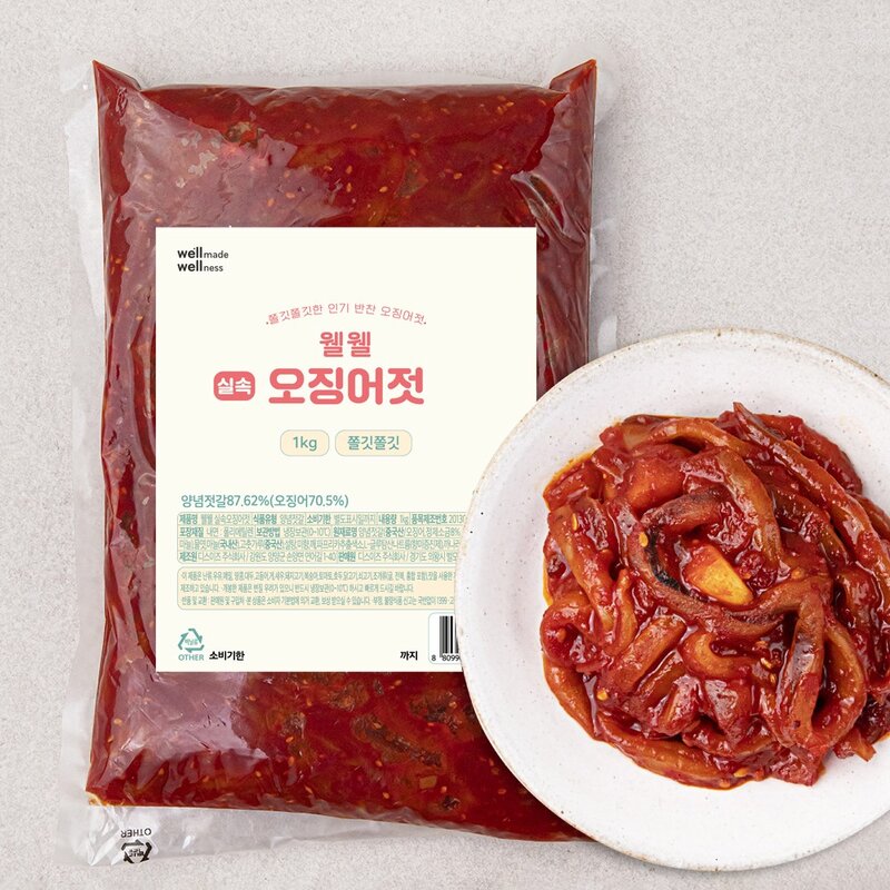 웰웰 실속 오징어젓, 250g, 1개