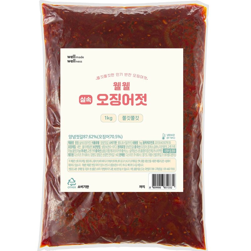 웰웰 실속 오징어젓, 250g, 1개