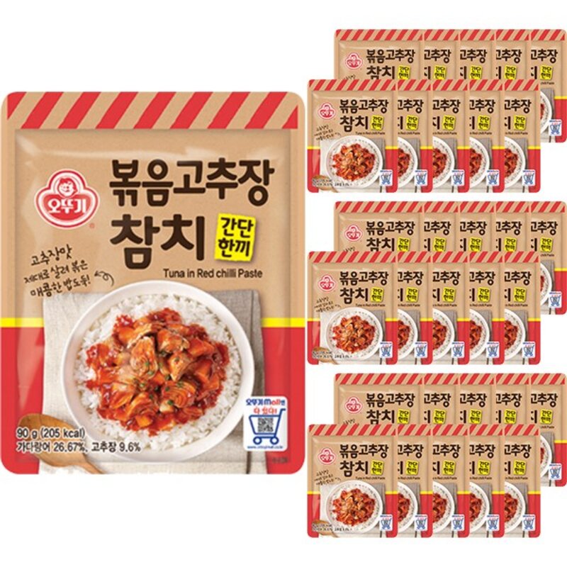 오뚜기 간단한끼 볶음고추장 참치, 90g, 6개