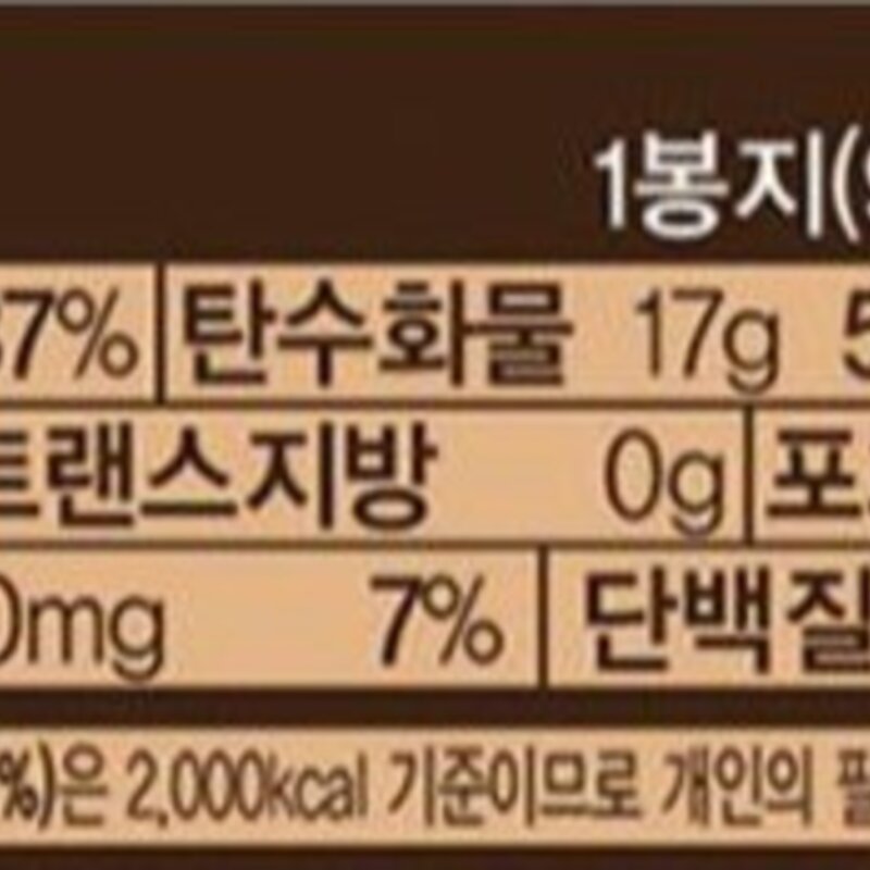 오뚜기 간단한끼 볶음고추장 참치, 90g, 6개