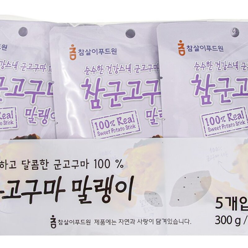 참군고구마말랭이, 60g, 4개