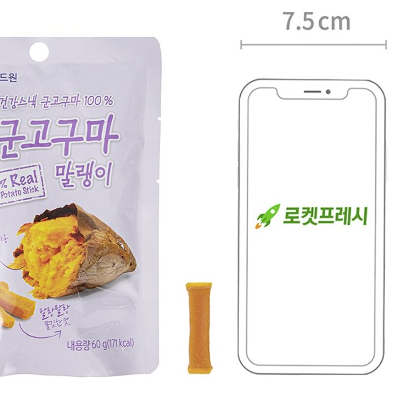 참군고구마말랭이, 60g, 4개