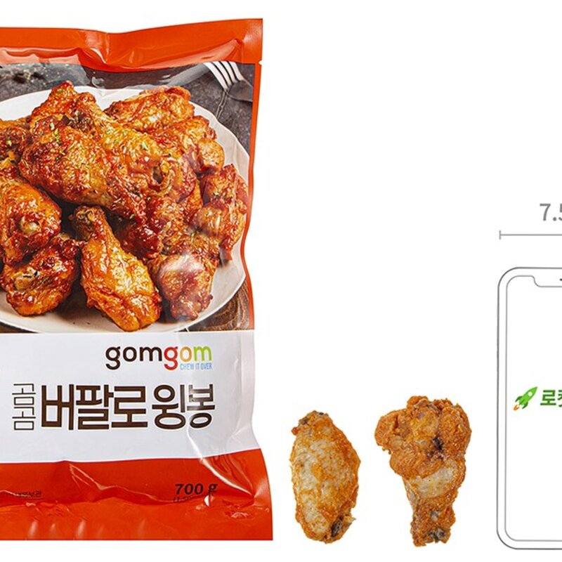 곰곰 버팔로윙봉, 700g, 1개