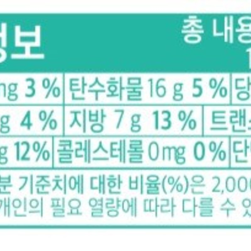 이팜키즈 스위트 팝콘, 25g, 6개