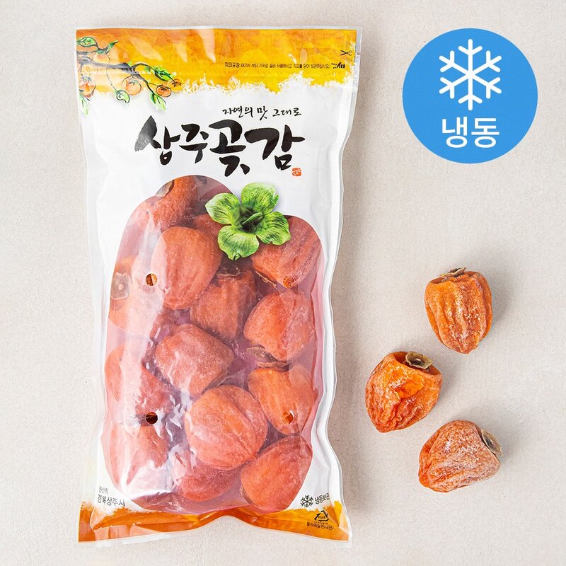 국내산 봉지곶감 (냉동), 700g(중), 2개