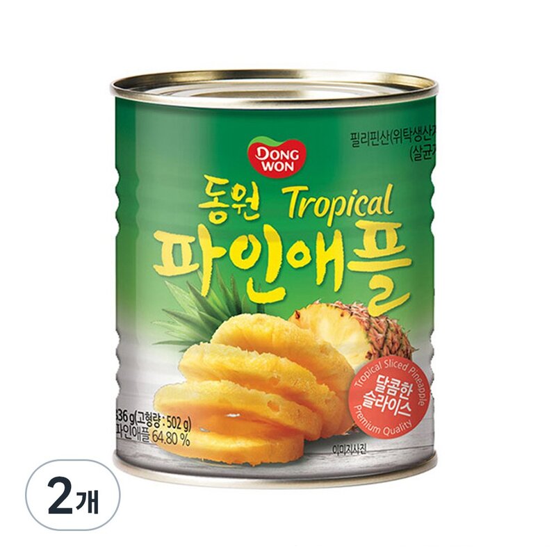 동원 트로피칼 파인애플, 836g, 2개