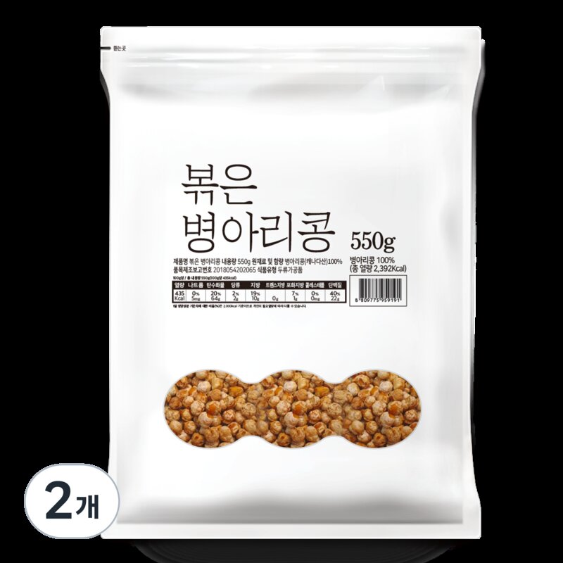 대구농산 볶은 병아리콩 봉, 550g, 1개