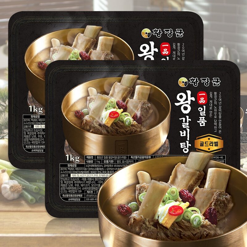 황장군 일품 갈비탕 골드라벨, 1kg, 8개