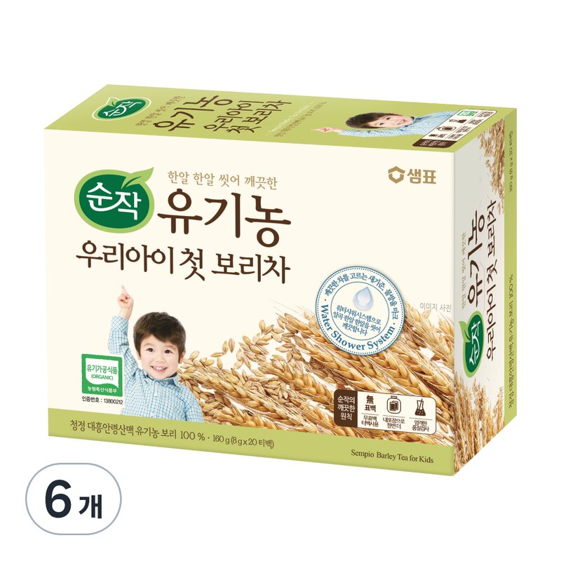 순작 유기농 우리아이 첫 보리차 160g, 3개