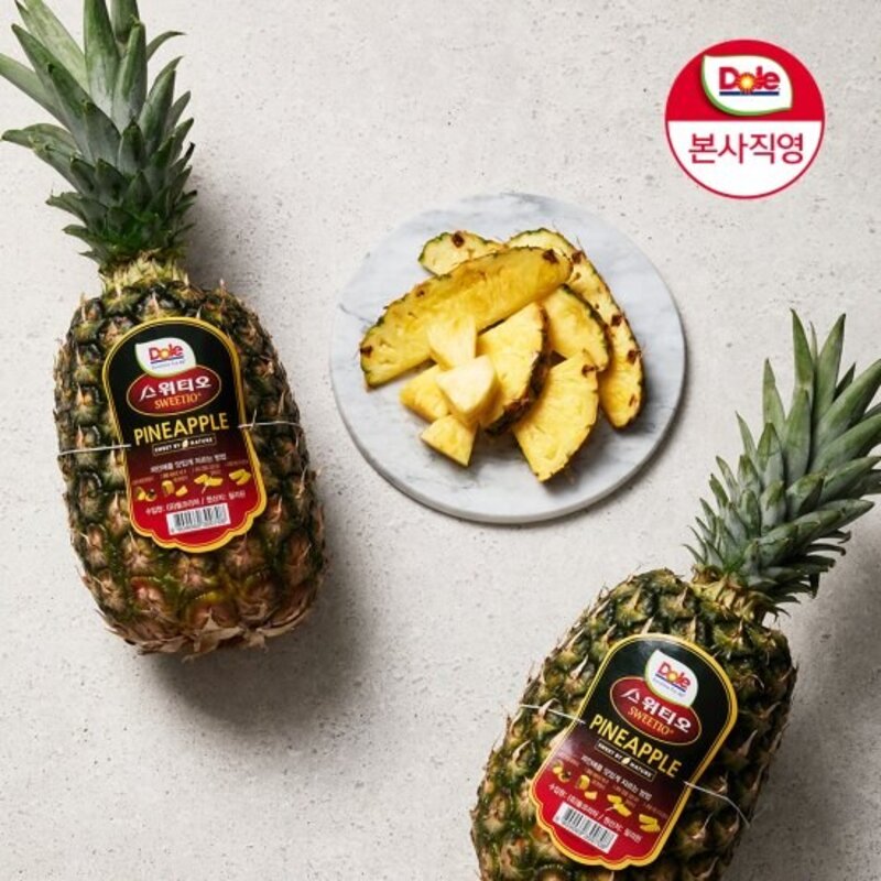 [크라운 제거] Dole 스위티오 파인애플 3과 (개당 800g 내외), 3개