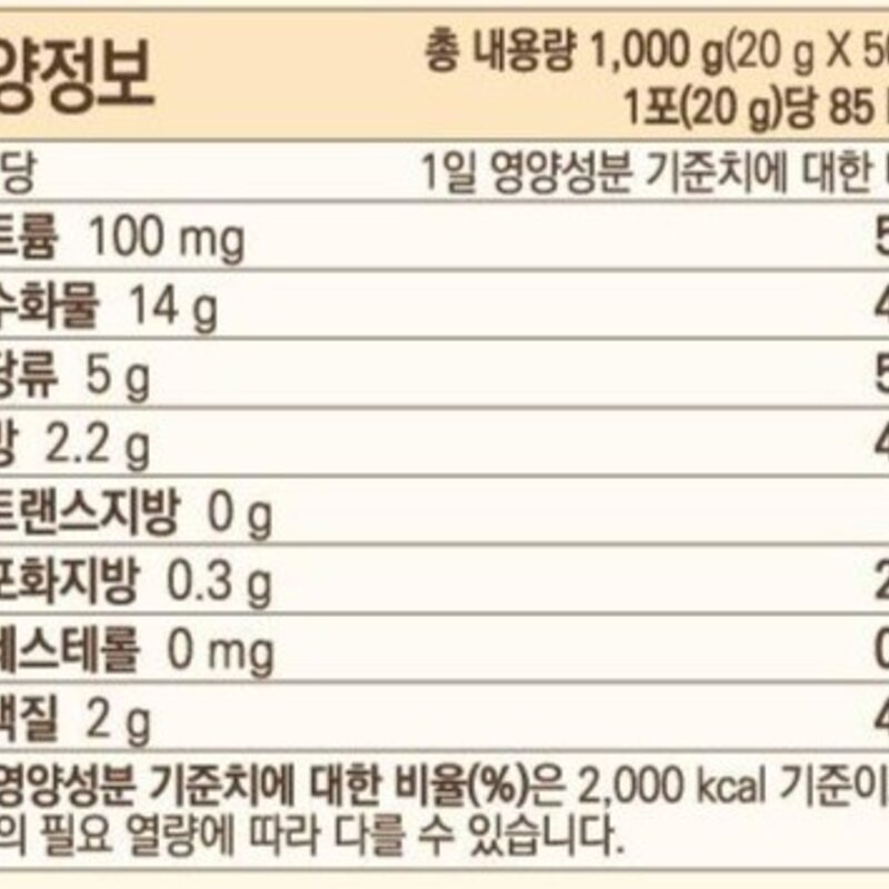 담터 그래놀라 미숫가루 50p, 1kg, 1개