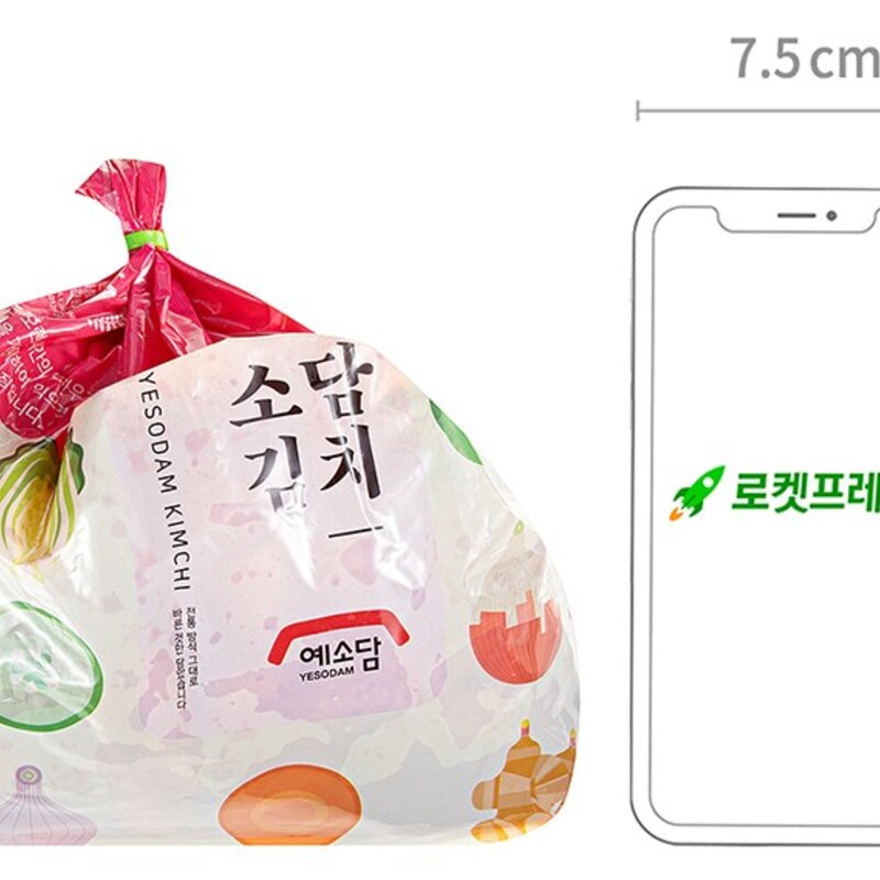 예소담 특깍두기, 3kg, 1개