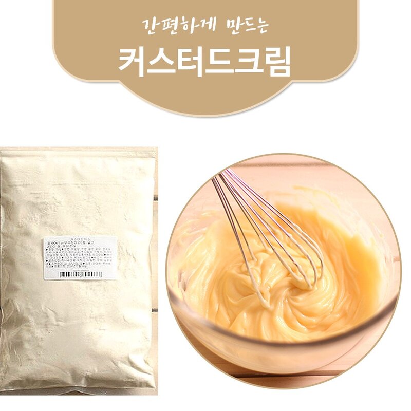 물만 부어 간편하게 만드는 커스터드크림 믹스 350g (슈크림믹스), 1개