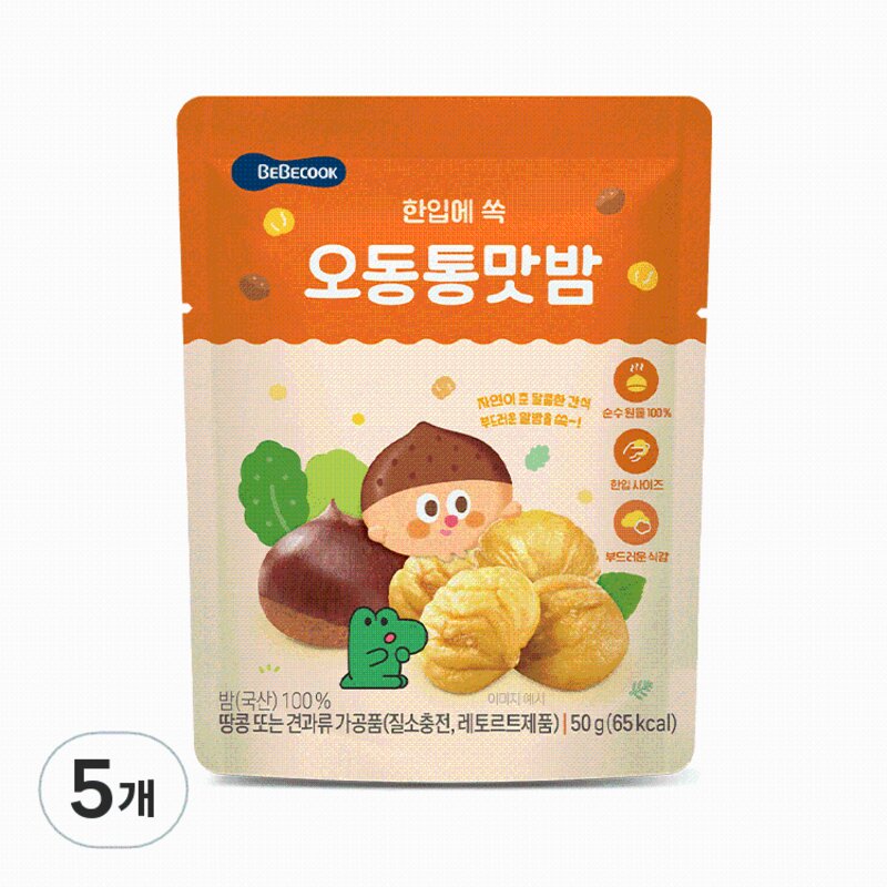 베베쿡 오동통통맛밤 간식, 50g, 10개