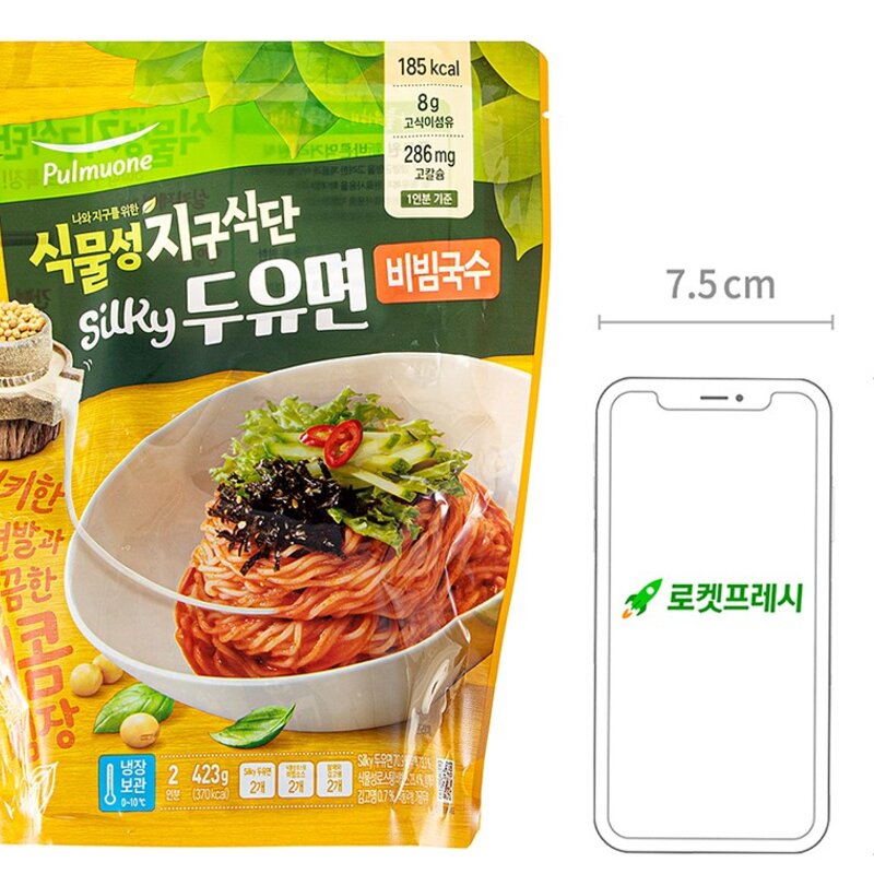 풀무원 식물성 지구식단 실키두유면 비빔국수 2인분, 423g, 1개