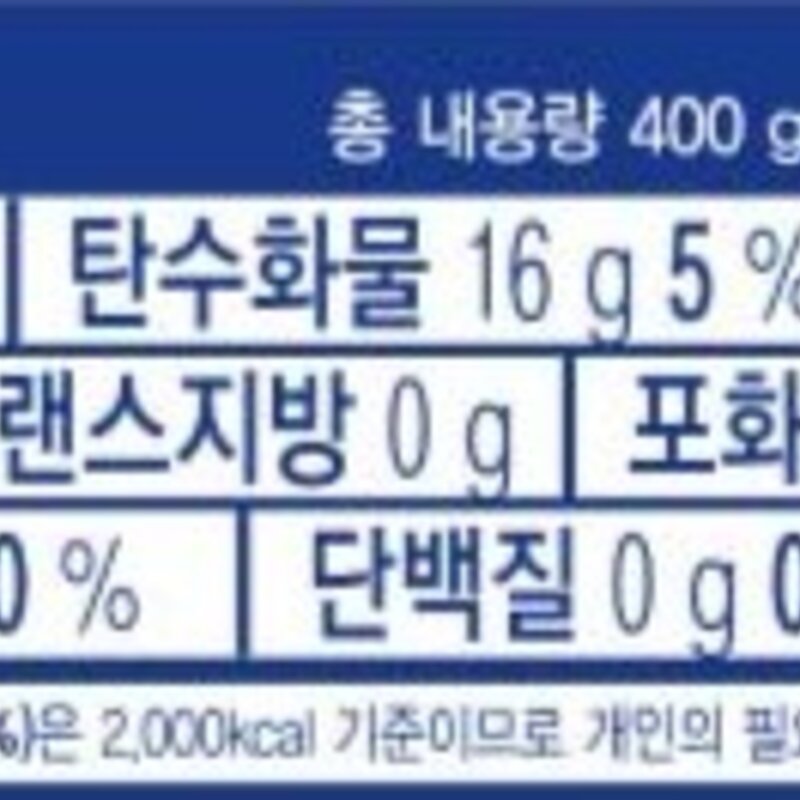 유동 황도 슬라이스, 400g, 5개