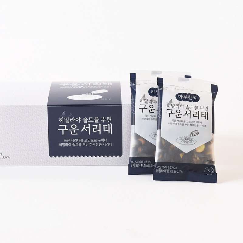 하루한콩 히말라야 핑크 솔트를 뿌린 구운 서리태, 330g, 1개