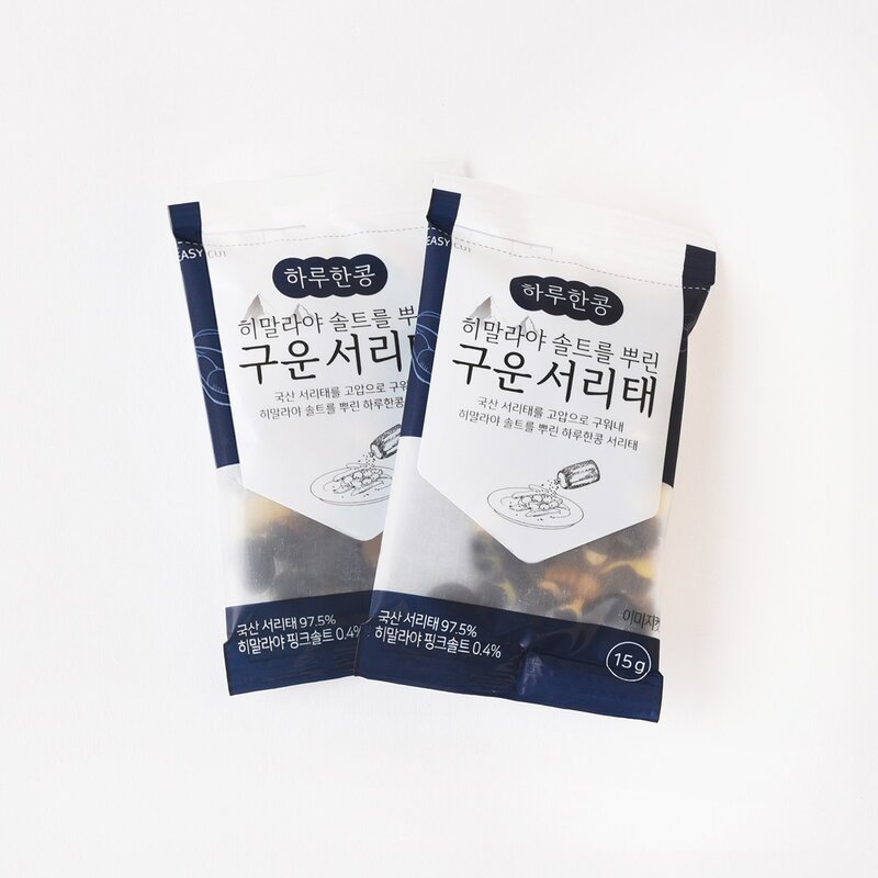 하루한콩 히말라야 핑크 솔트를 뿌린 구운 서리태, 330g, 1개