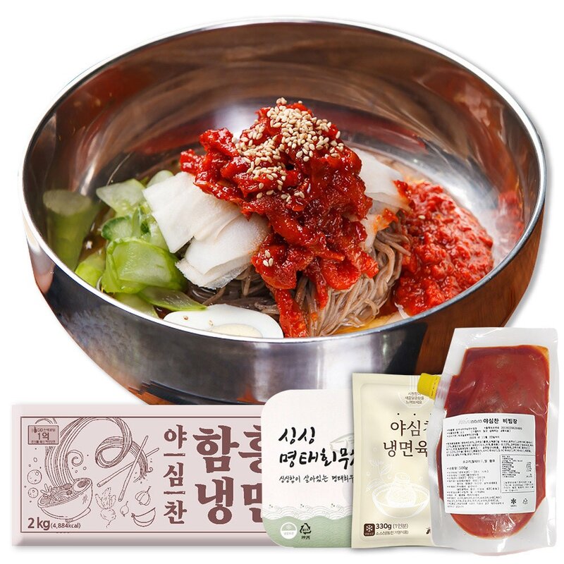 속초식 명태회 물비빔 냉면 10인분 함흥냉면, 2kg, 1세트