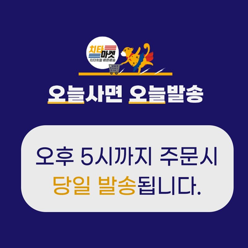 한우물 구운주먹밥 5종 15봉(소불고기 참치마요 치즈닭갈비 참치김치 김치치즈), 1세트