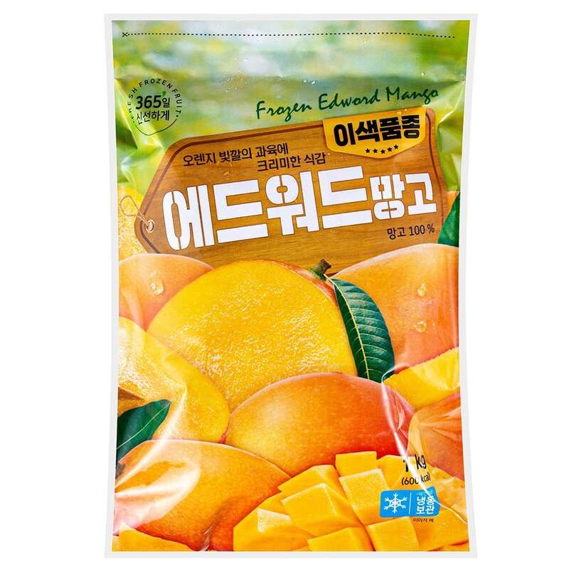 호재준 에드워드 망고 (냉동), 1kg, 1개