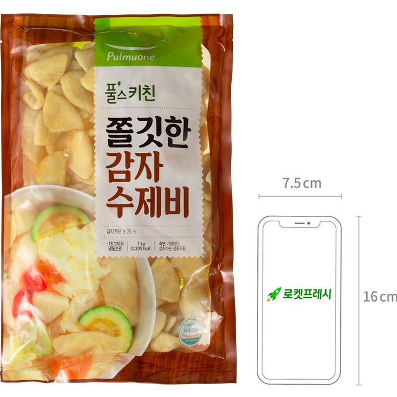 풀스키친 쫄깃한 감자 수제비 (냉동), 1kg, 1개