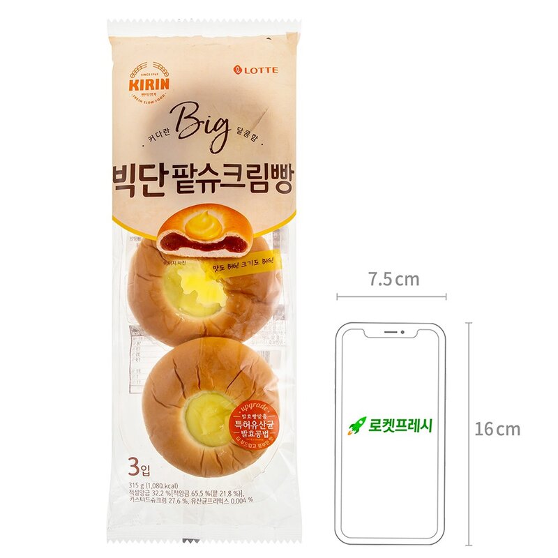 기린 팥 슈크림빵 빅단 3입, 315g, 1개