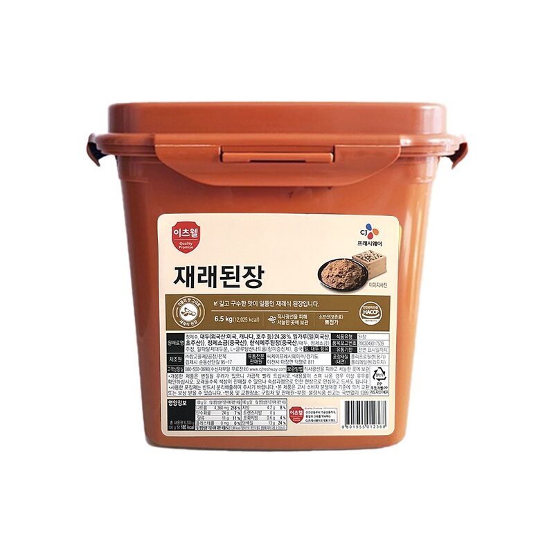 CJ프레시웨이 이츠웰 재래식 된장 6.5kg [1개], 1개