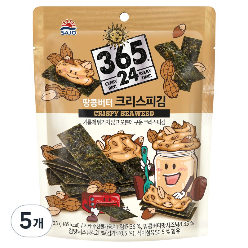 삼육오점이사 크리스피김 땅콩버터, 25g, 6개