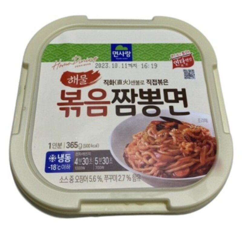 면사랑 해물볶음짬뽕면 즉석용기면 365g x 3개