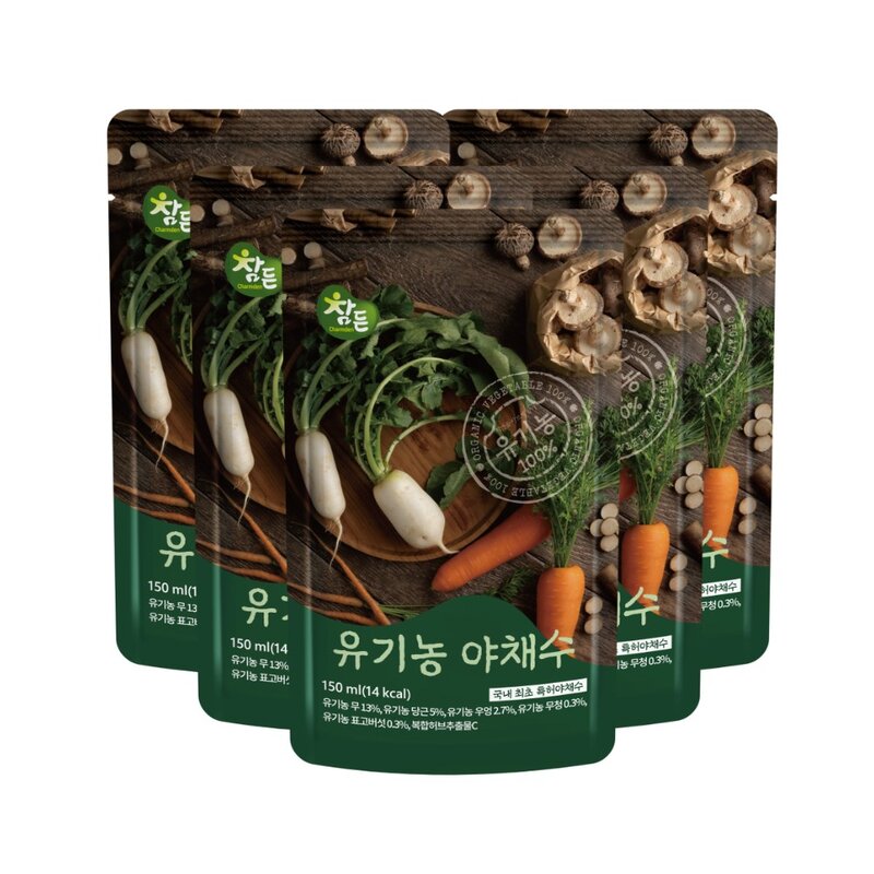 참든 유기농 야채수, 150ml, 30개