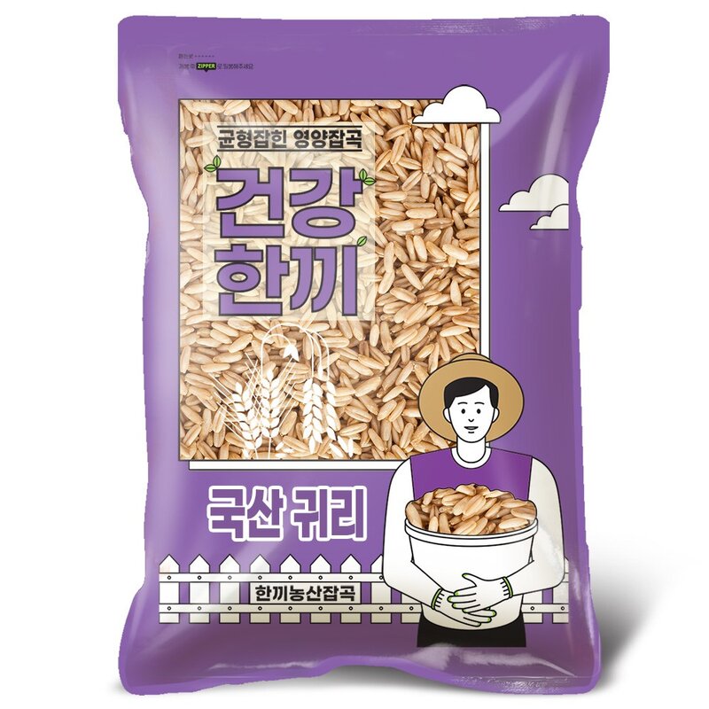 국산 귀리 1kg, 1개